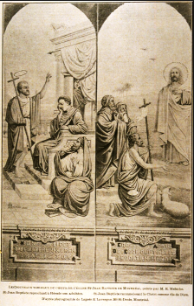 Tableaux de la seconde église, par M. E. Meloche.
